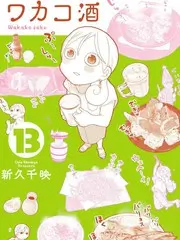 声音合伙人音乐竞演综艺免费在线观看